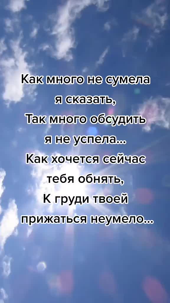 @Мария