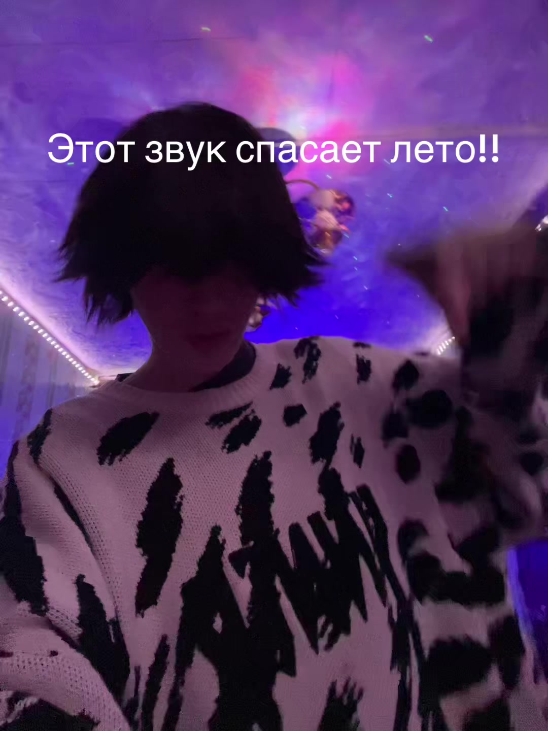 @Тгк:Я Шедоу