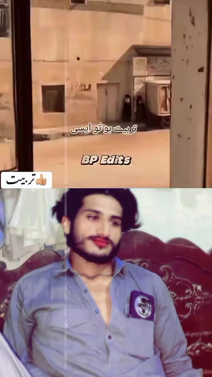 @Ahsan.shah.4807🥀🥀🥀🥀🥀🥀😍