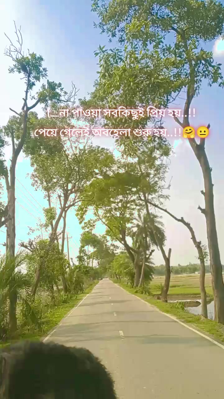 @💫--ₛᵢₘₚₗₑ b🙃y__💫