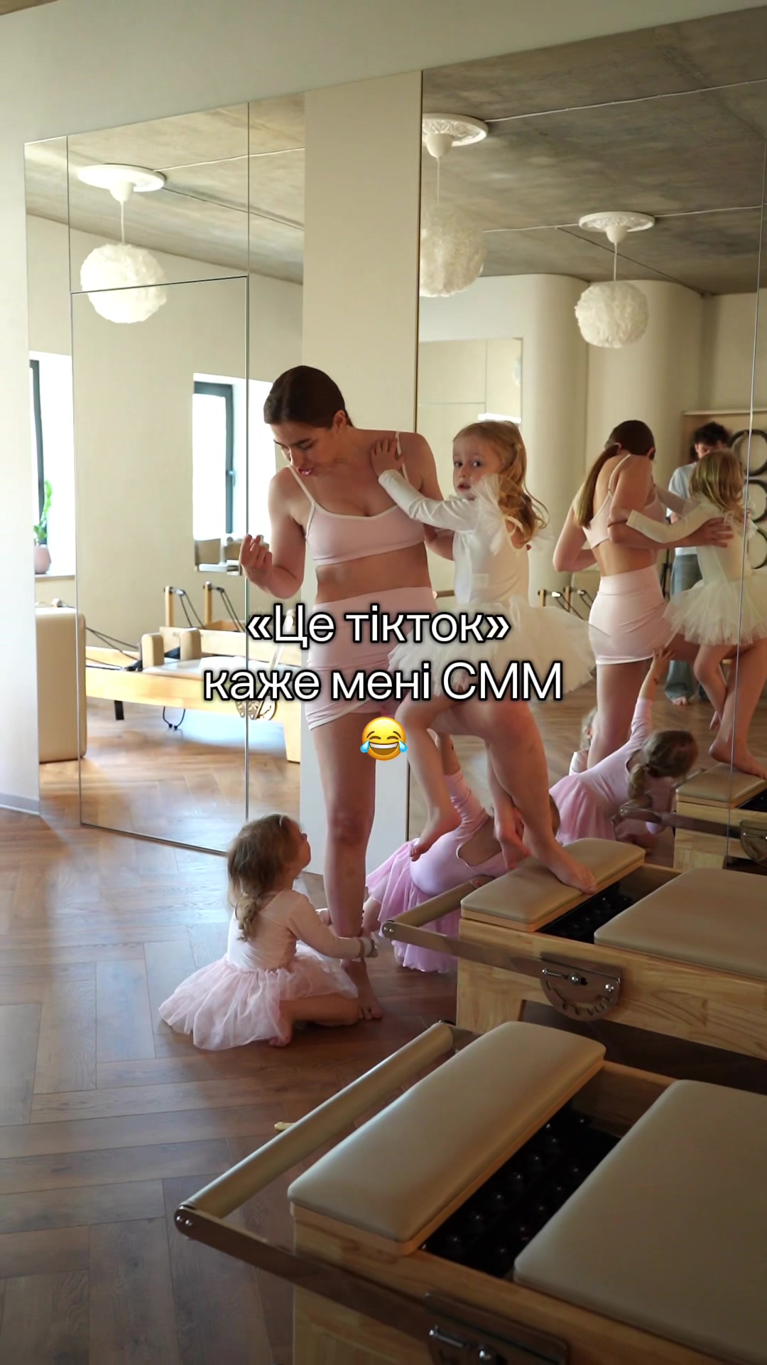 @Маріна