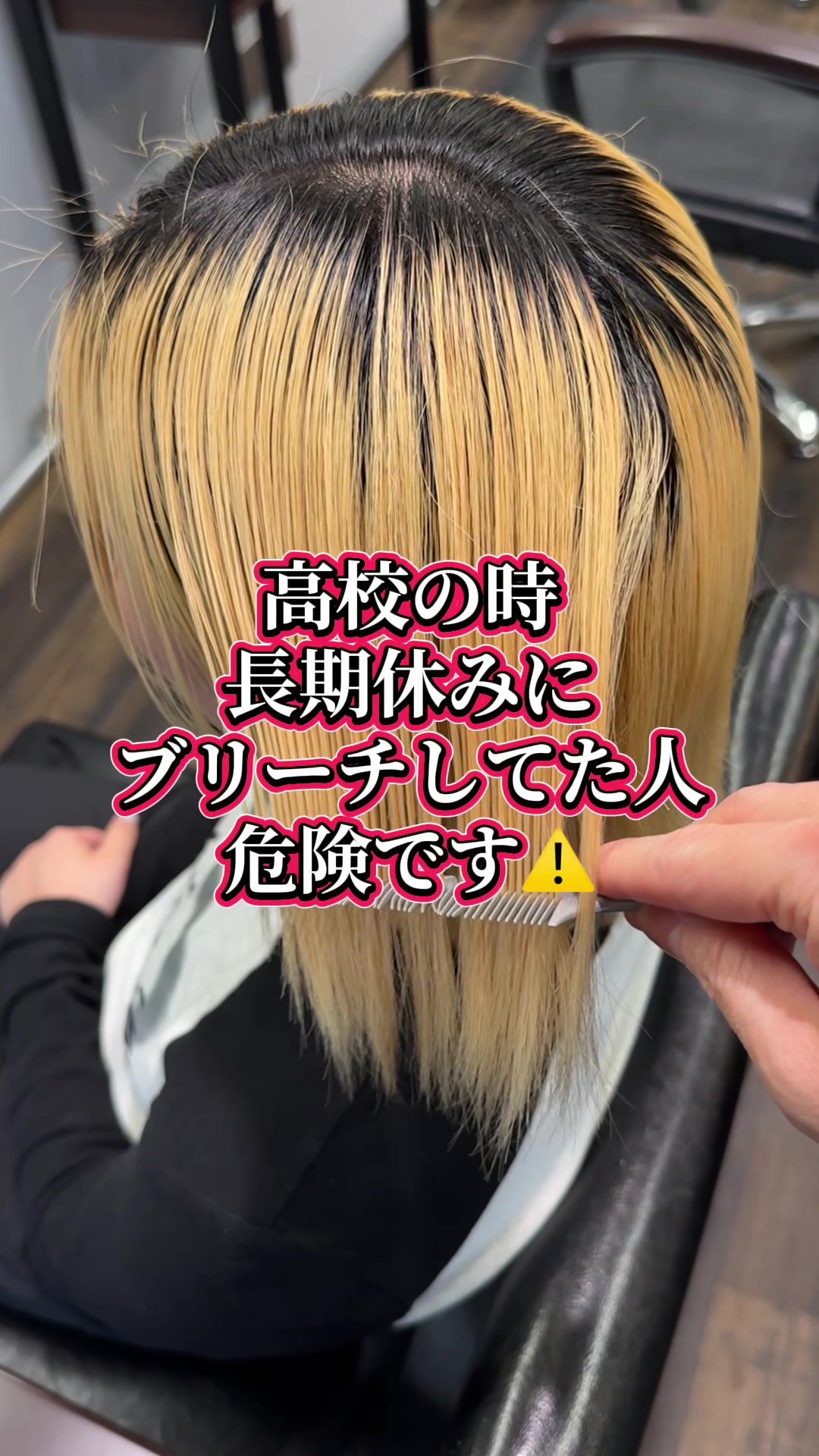 @大阪デザインカラー terato