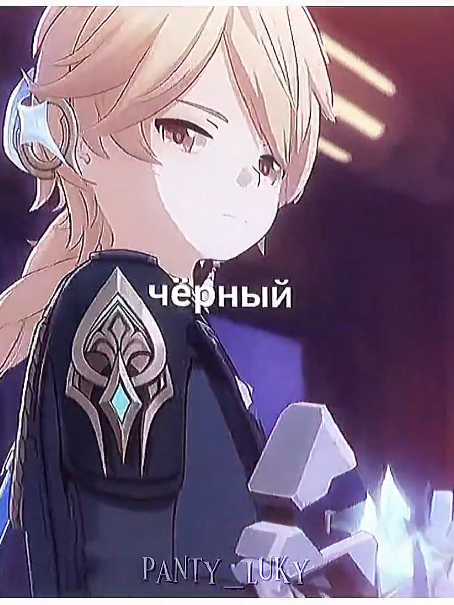 @✧・゚Панти・゚✧