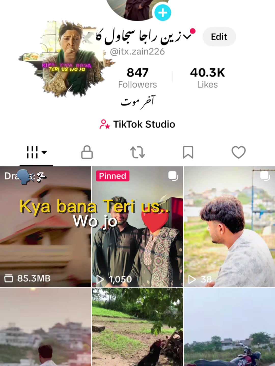 @زین راجا سجاول کا🦅
