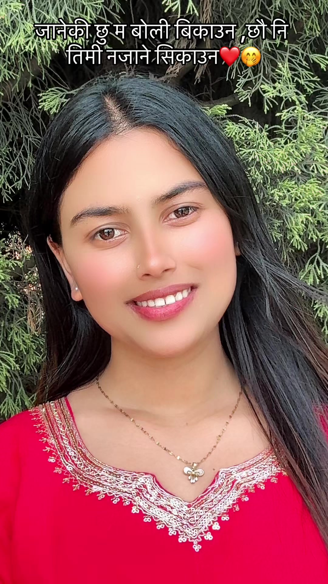 @Beenuu Khadka❤️🩹💫