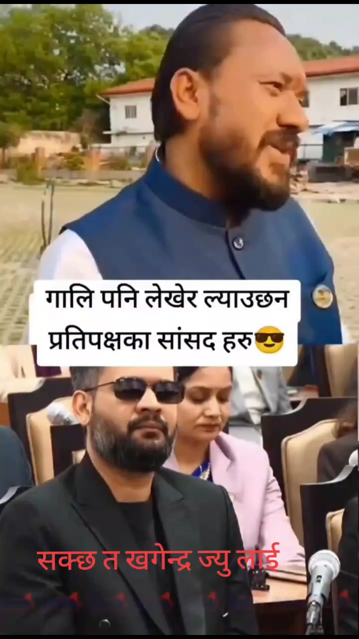 @Athak shrestha 🇳🇵❤️🇳🇵