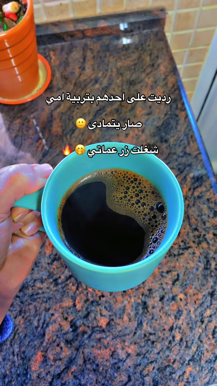 @AsoOl🫶🏻