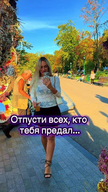 @katarinasnotes