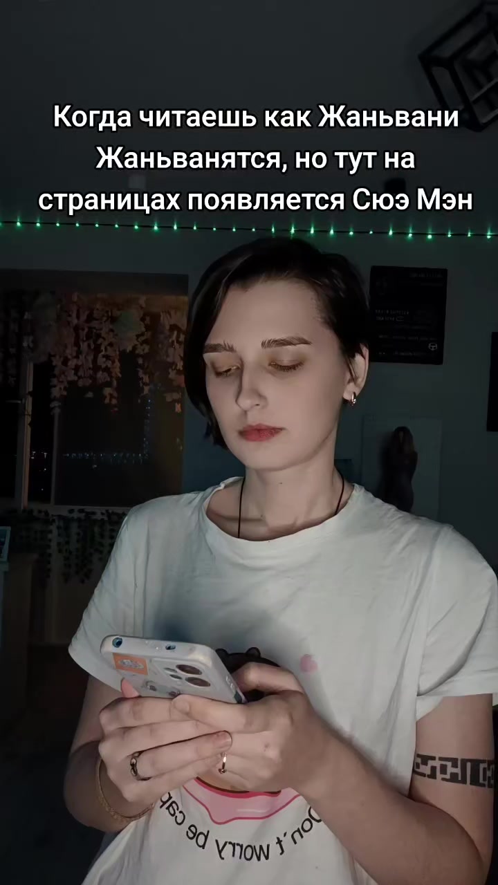 @Software