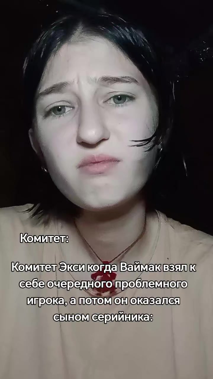 @Ненавижу, как Эндрю Нила 🚬@
