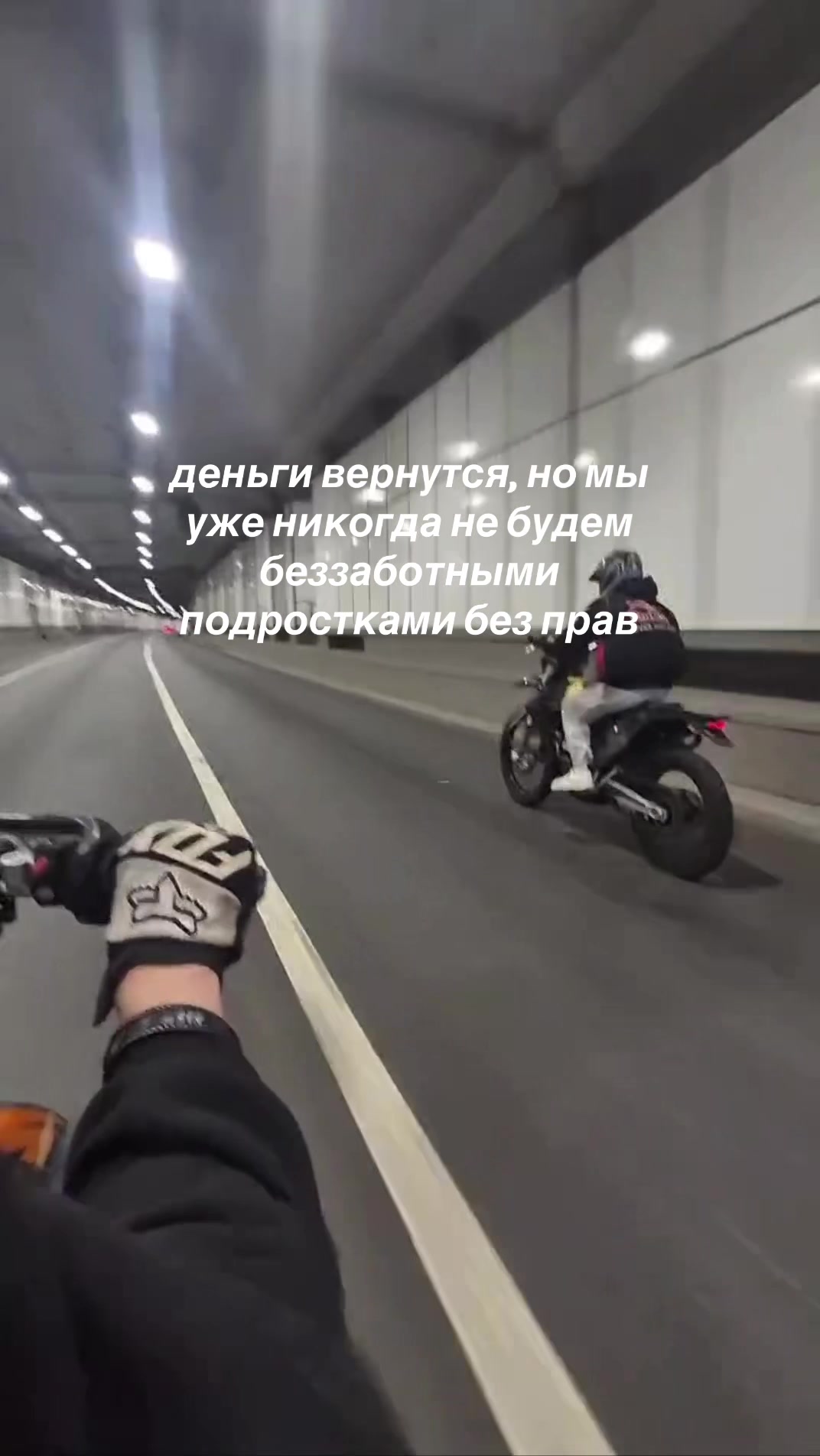 @𝗡𝗘𝗜𝗭𝗩𝗘𝗦𝗧𝗡𝗬