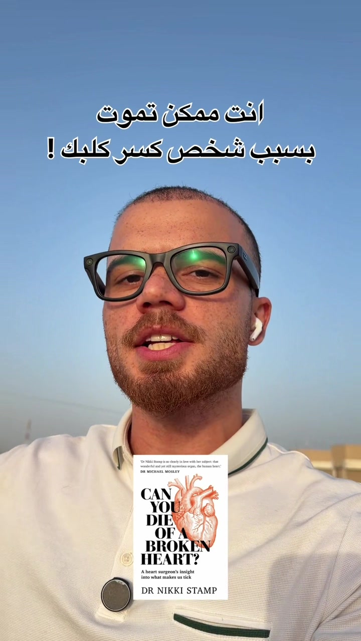 @ايوب مناضل