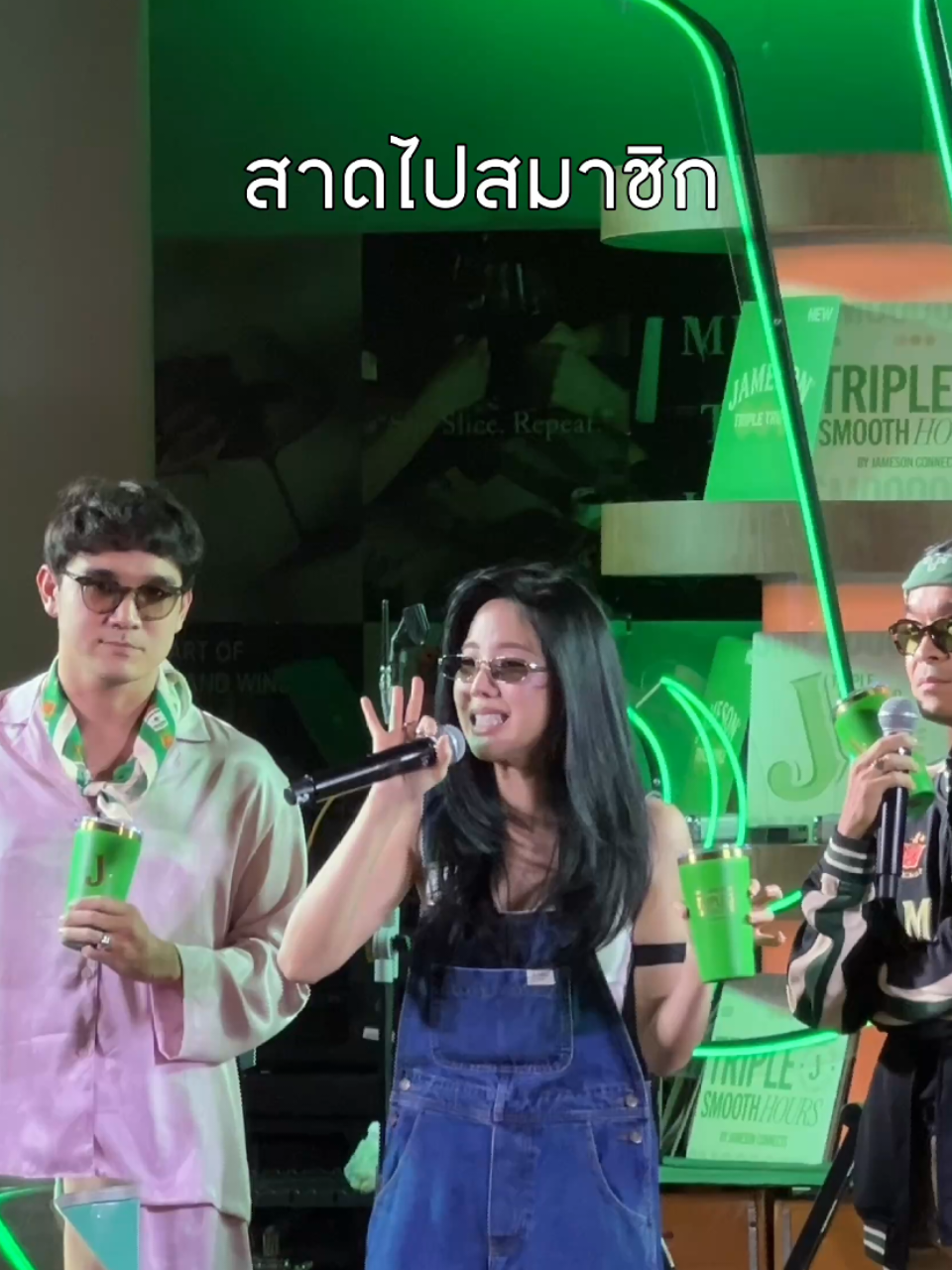 @คู่มือเตรียมดัง