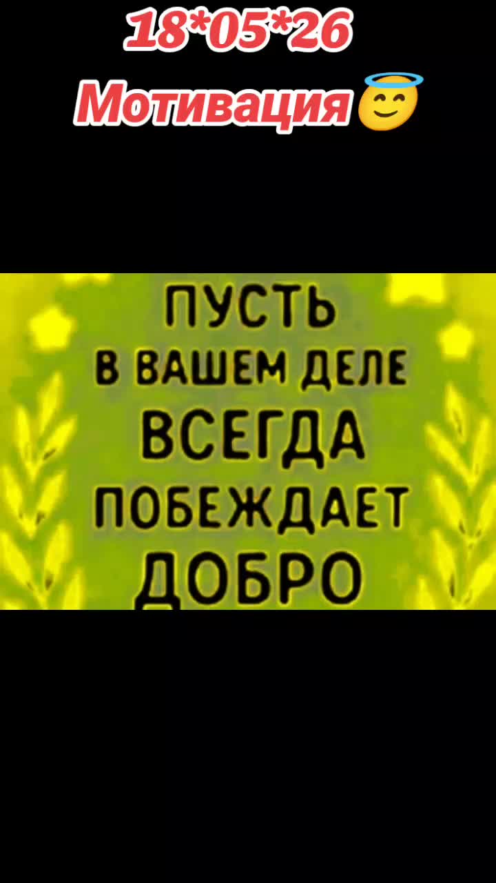 @Nina 18685