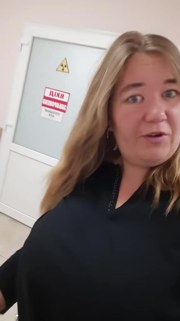 @Яна Бернадзька