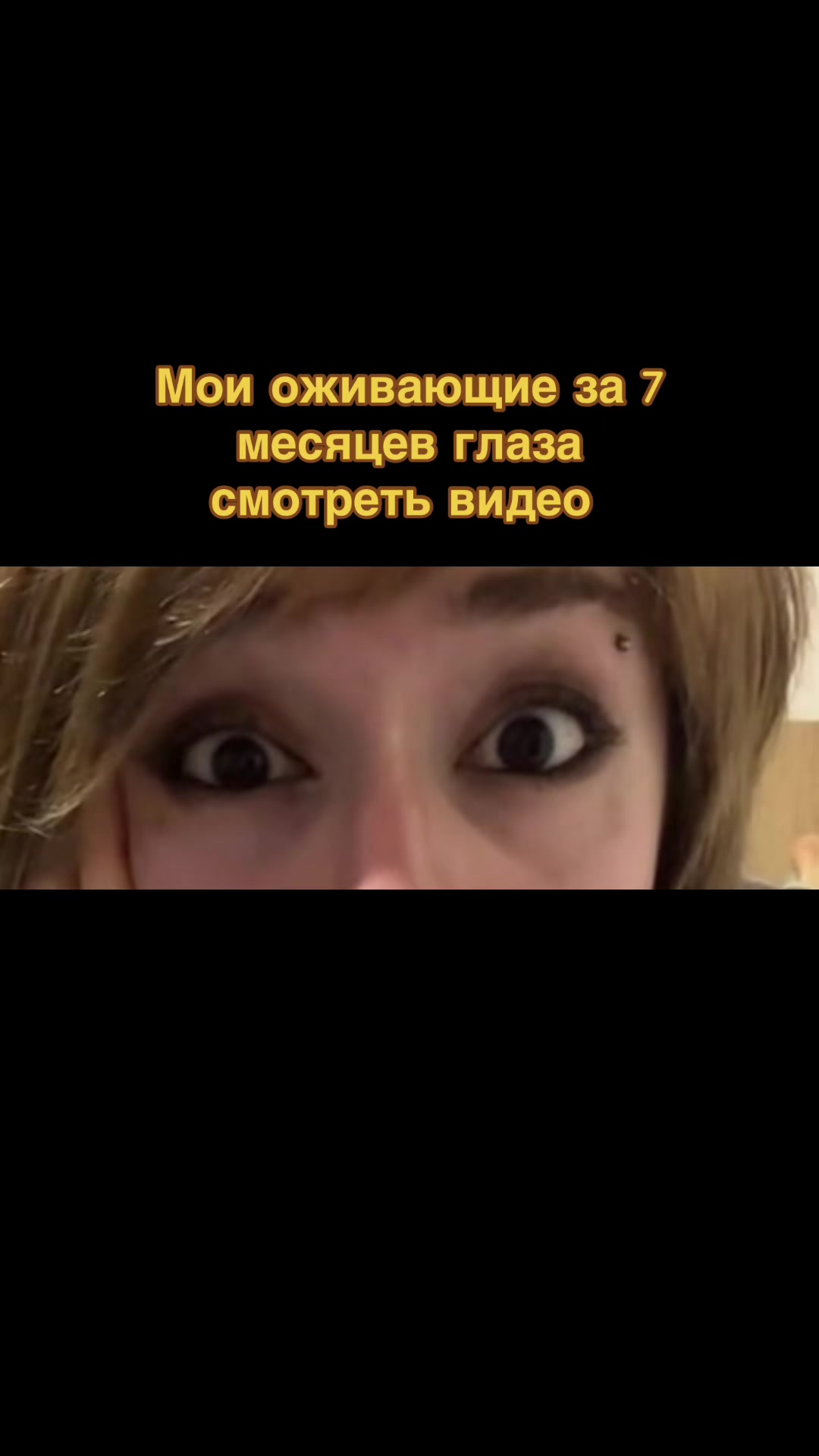 @сушені хращ