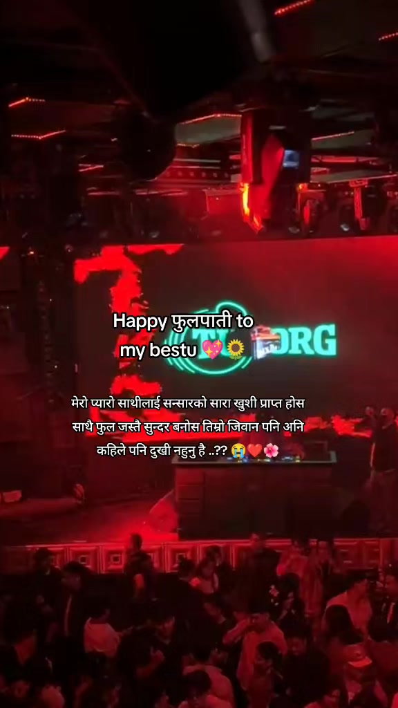 @Jeeban Karkee ❤️&zwj;🩹