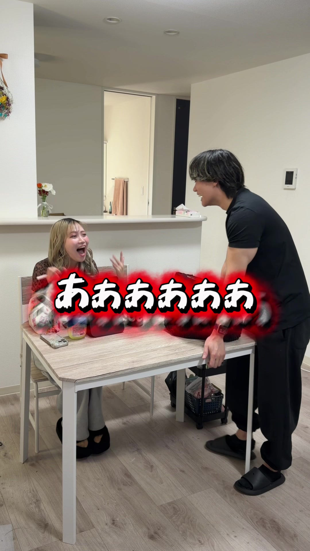 @ゆたみワールド