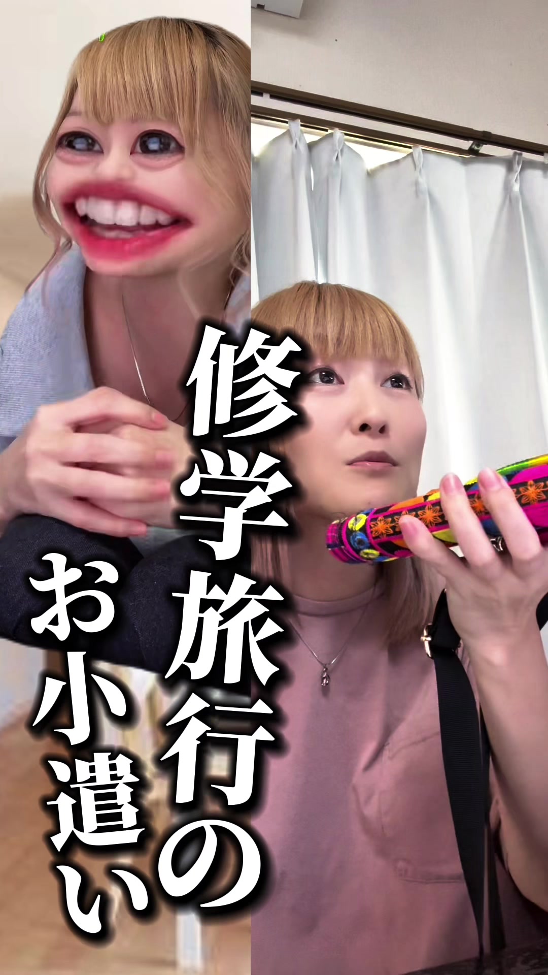 @ã²ãããðå±±ç°ããã¡ã¯ç«ãŸã¿ã
