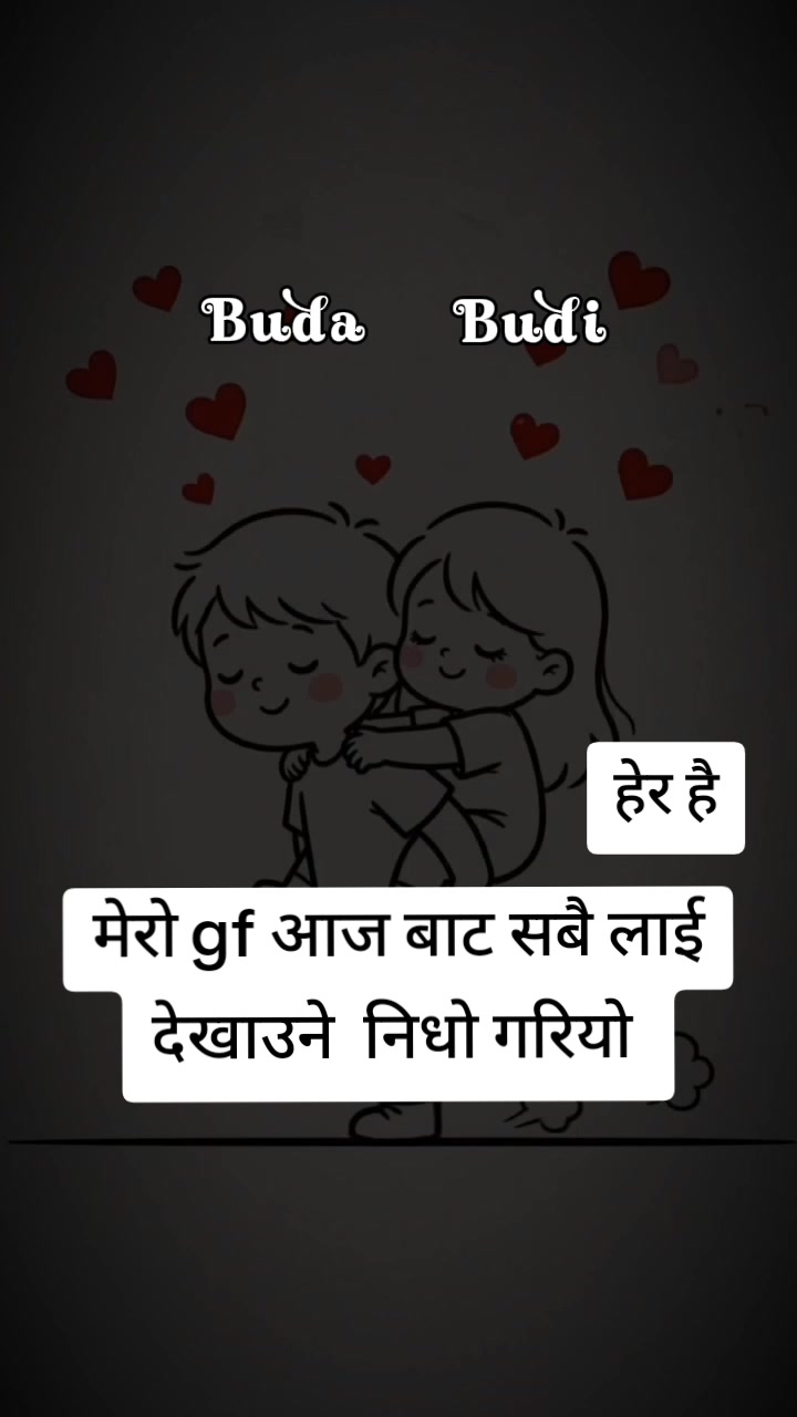 @Birendra rokaya Xettri