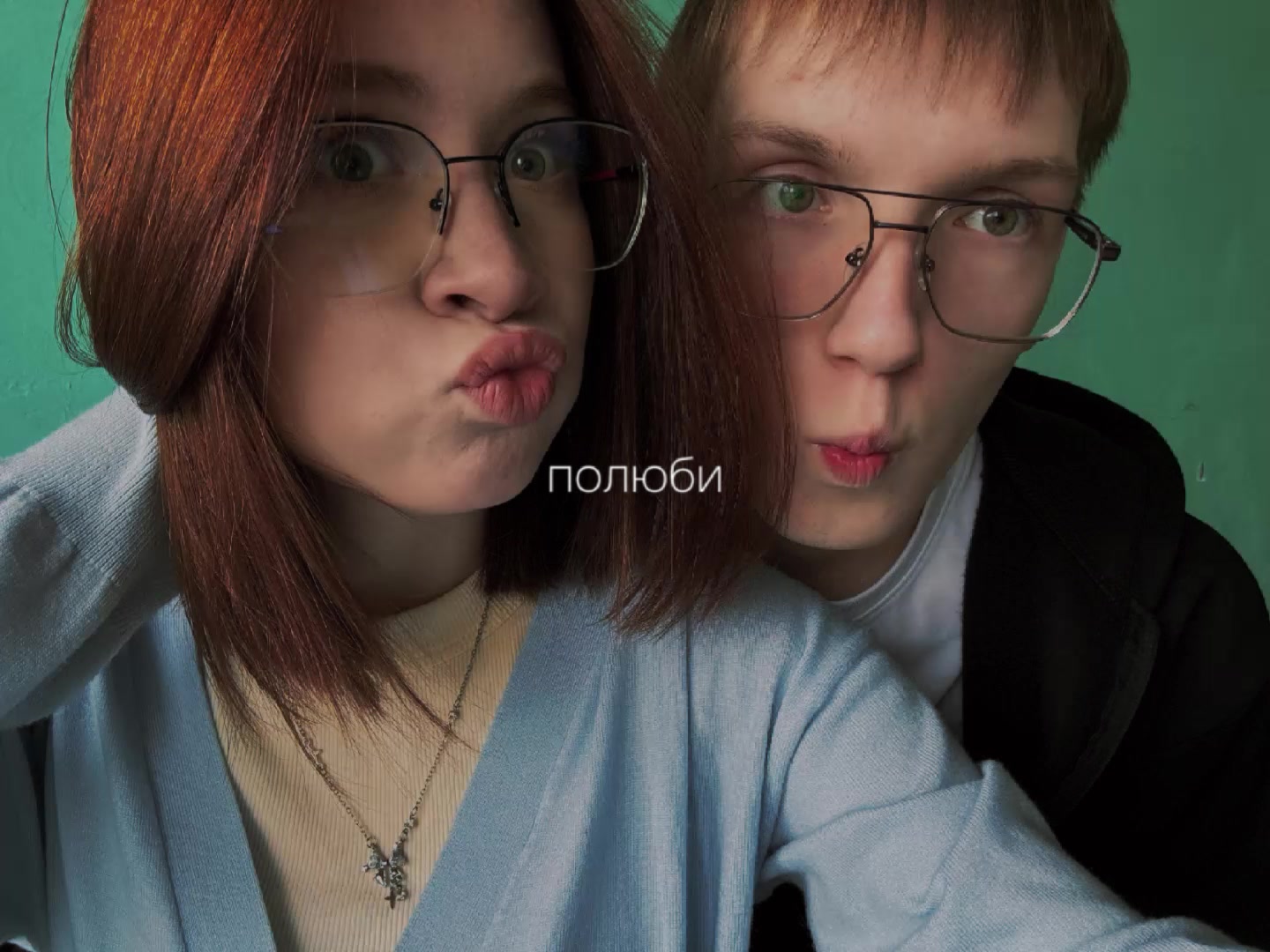 @мицуки!