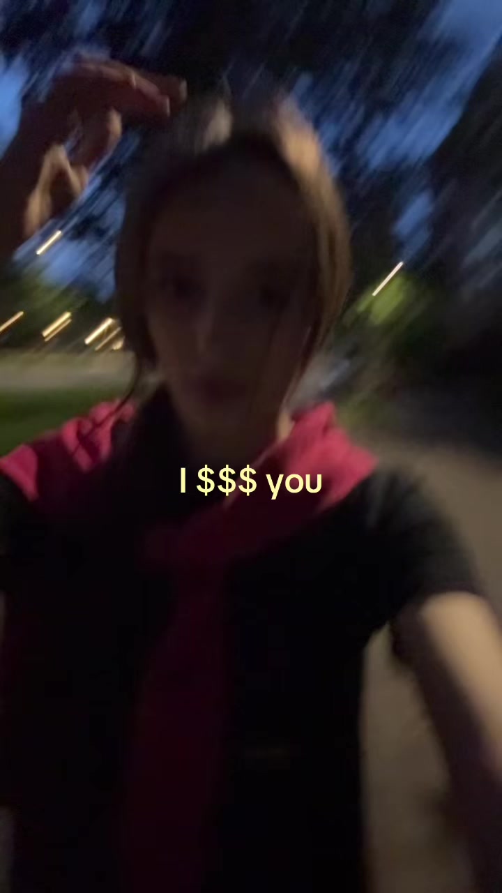 @несвик