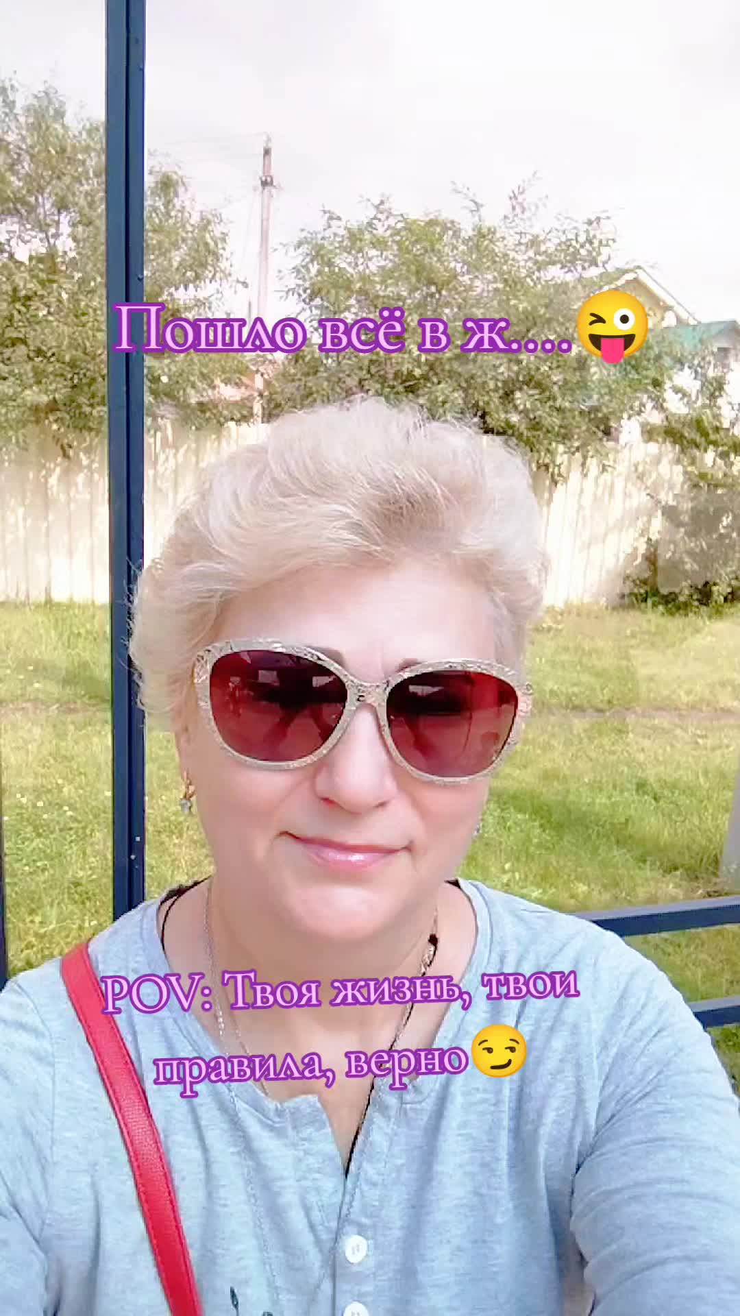 @💥🔥💥 Людмила 💥🔥💥🌹