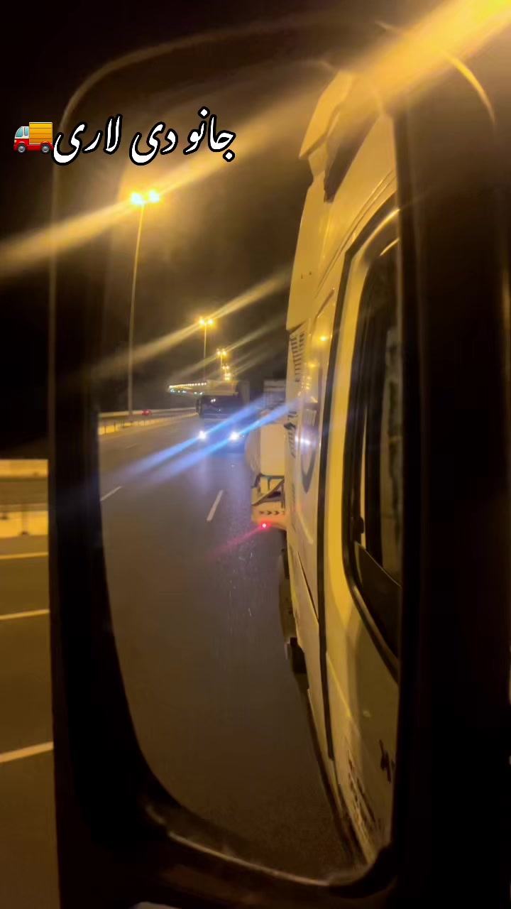@چوہدری شہباز احمد اوٹھی 🦅