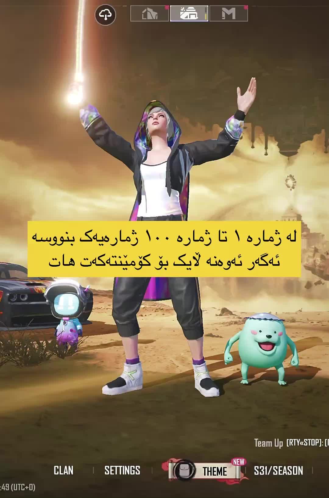 @SHADAx