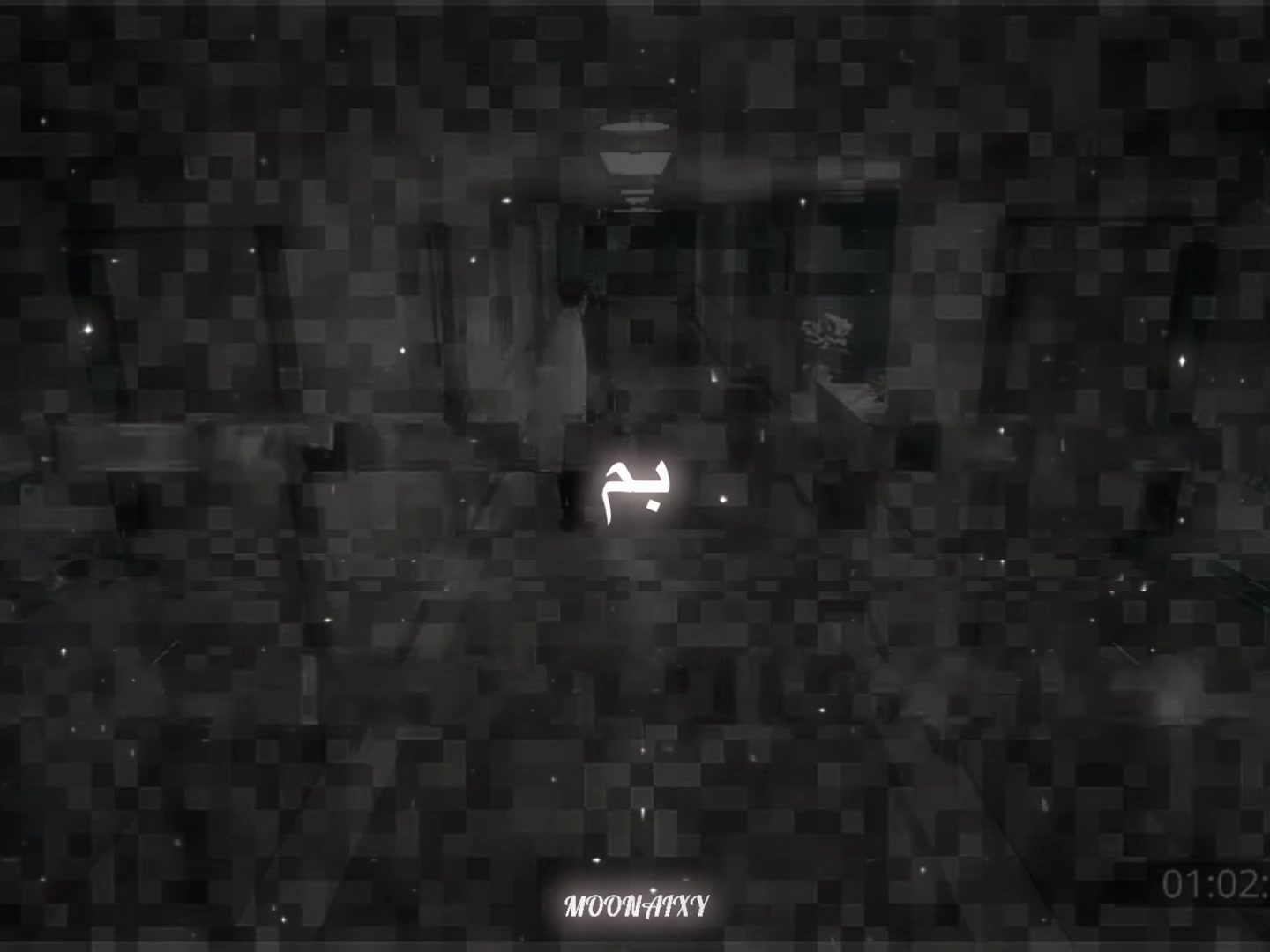 @#𝑴𝒐𝒐𝒏𝒂𝒊𝒙𝒚!?•••