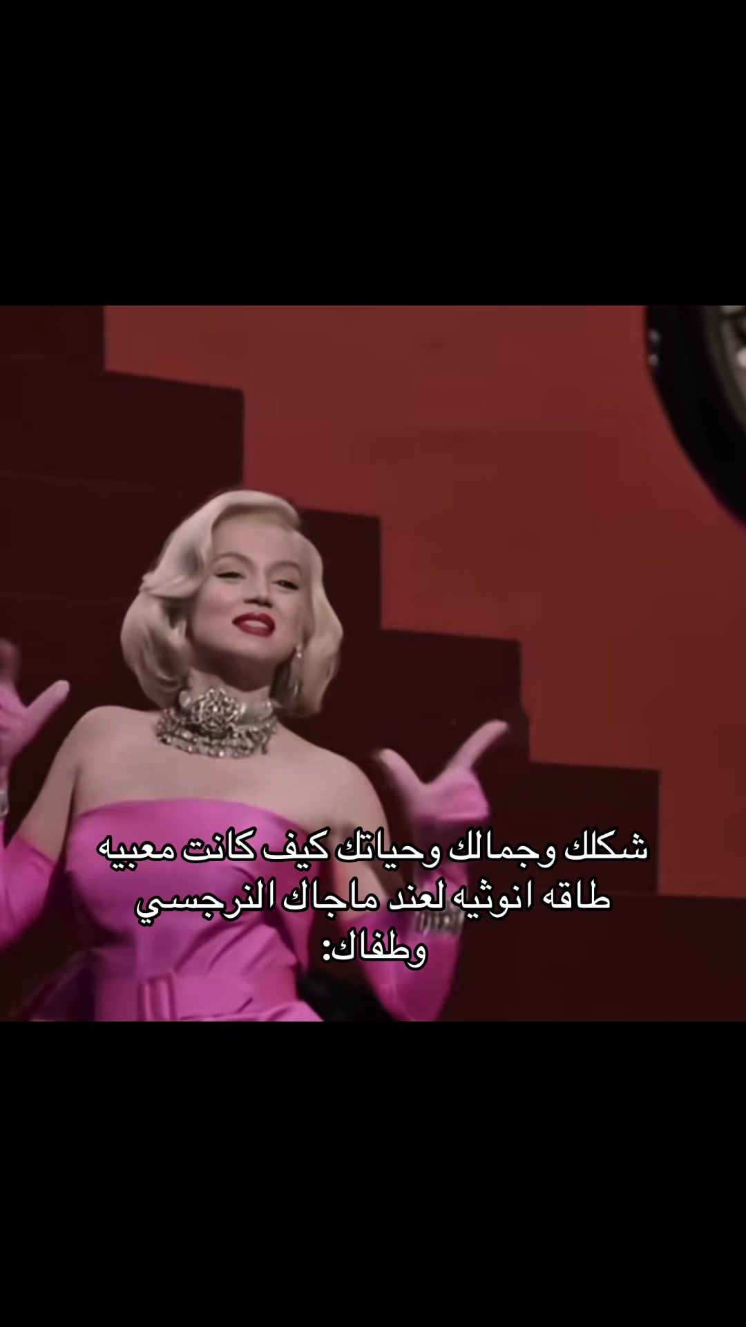 @باتمانه🇱🇾