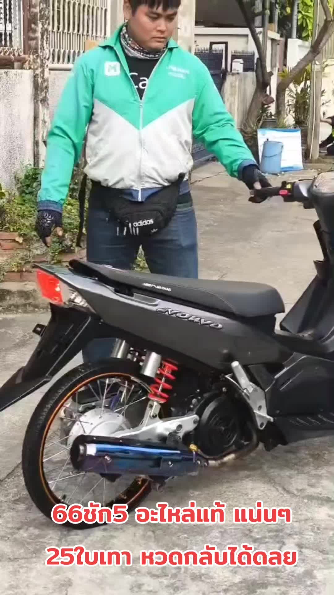 @Win carbonshop