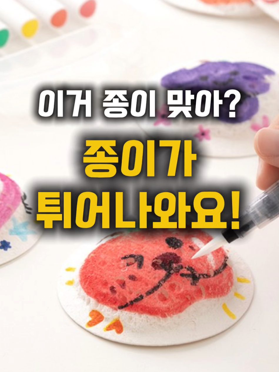 @작은홈연구소