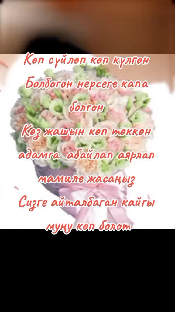 @BERMETIC