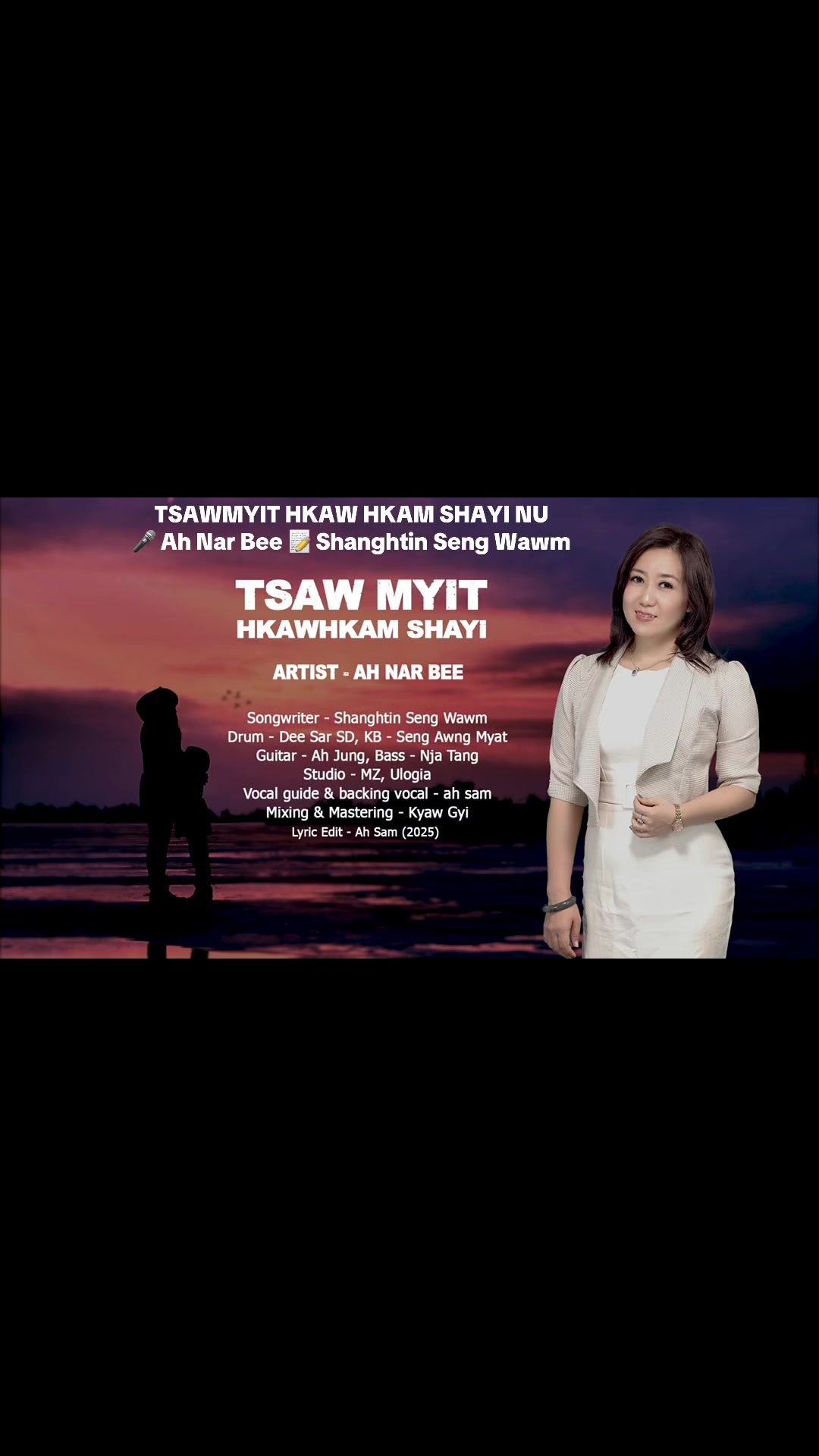 @Shanghtin Seng Wawm(Official)