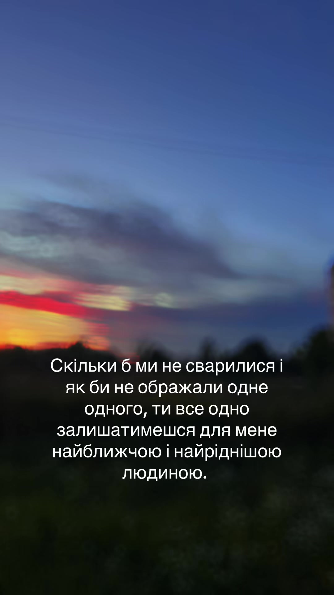 @Данілова Єлизавета