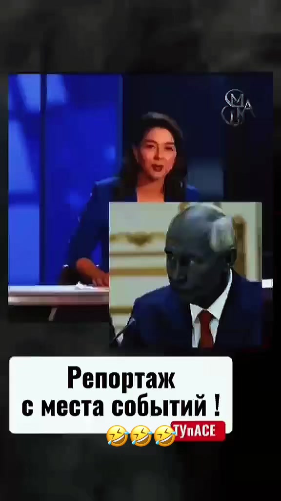 @Калмыкова 👑