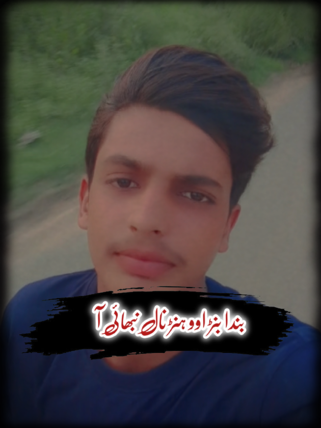 @⚔️عبدالرحمن مغل 🚭 💯