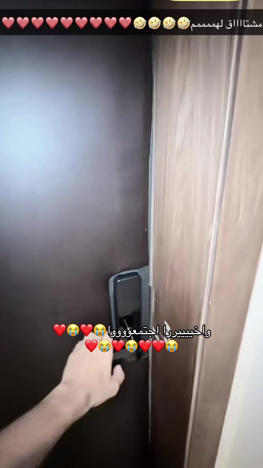 @Aljoharh