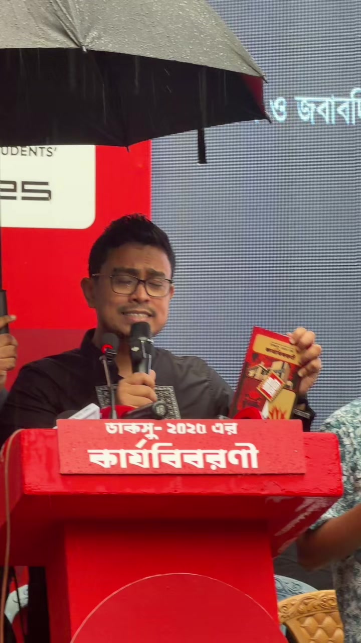 @Mosharof Hossain