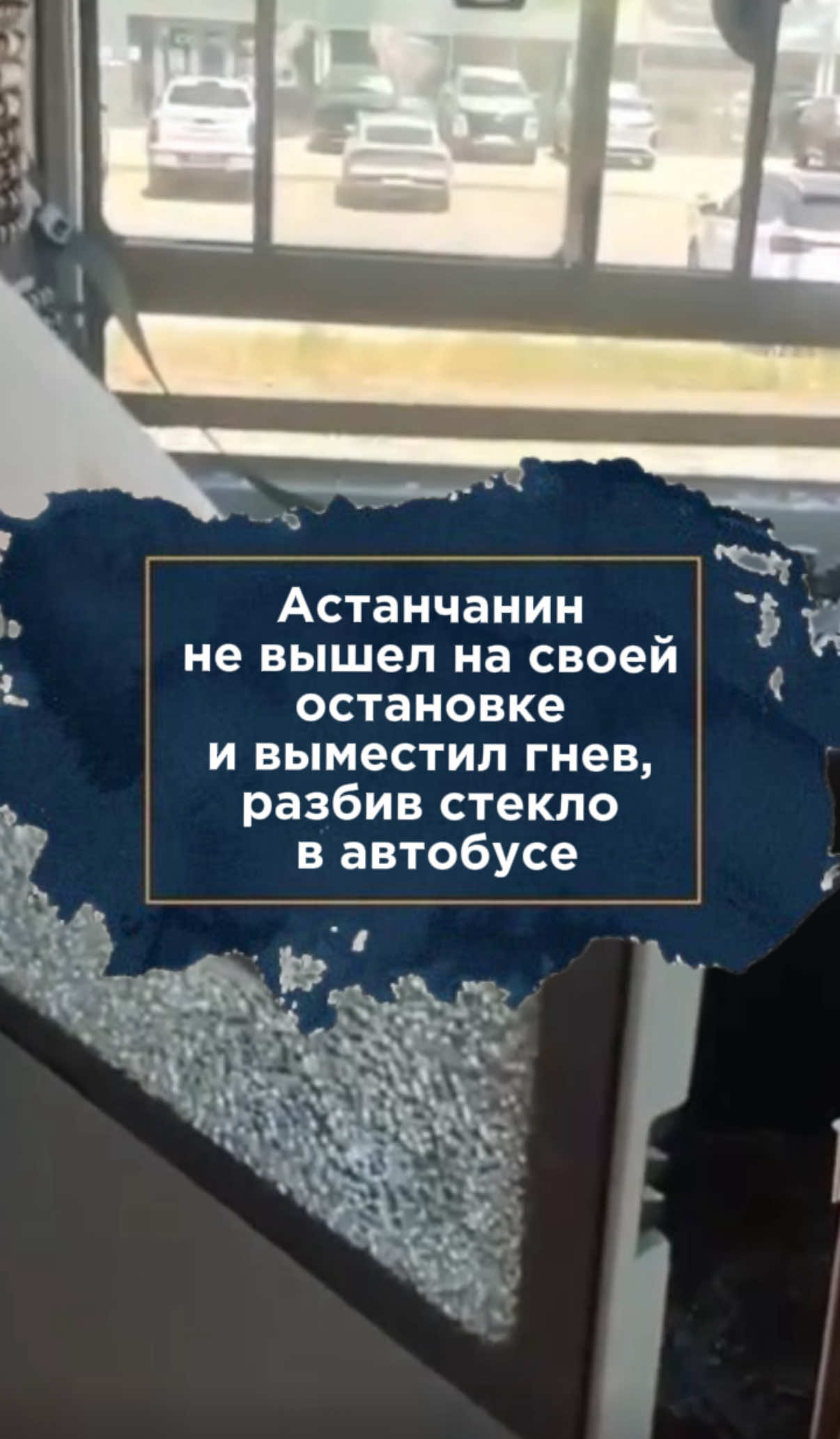 @zakon.kz ➡️ Новости Казахстана