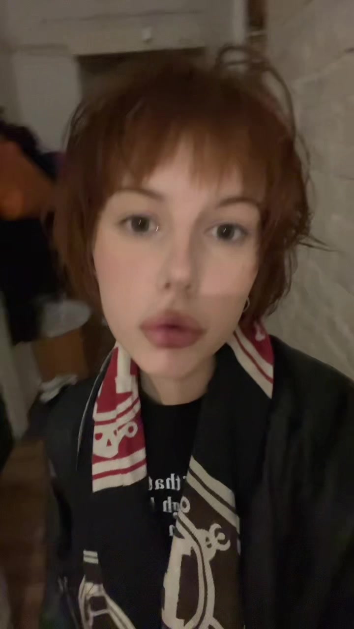 @садистка
