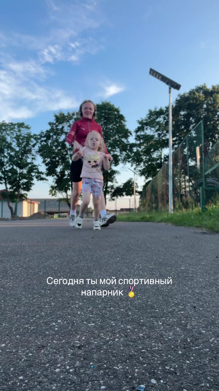 @Н а т а Li