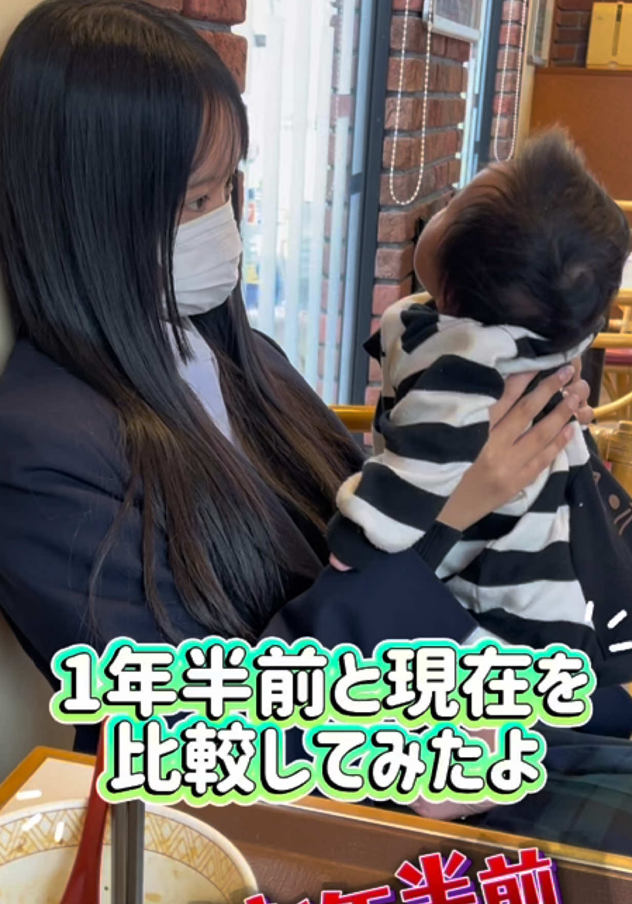 @だぶる年子mama❤️