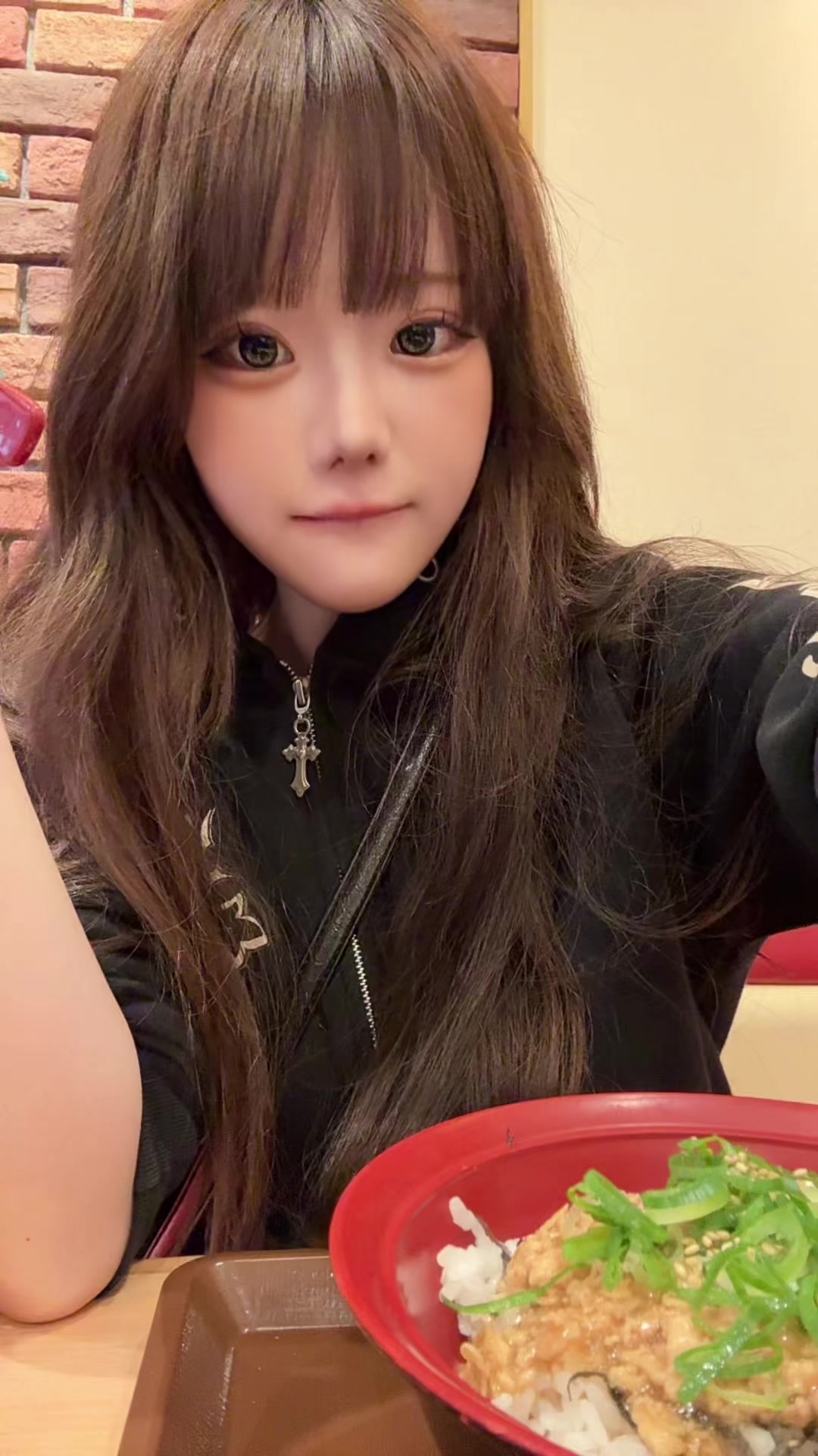 @いーたん