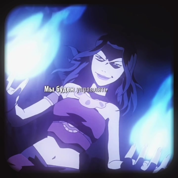 @Toph Fushiguro