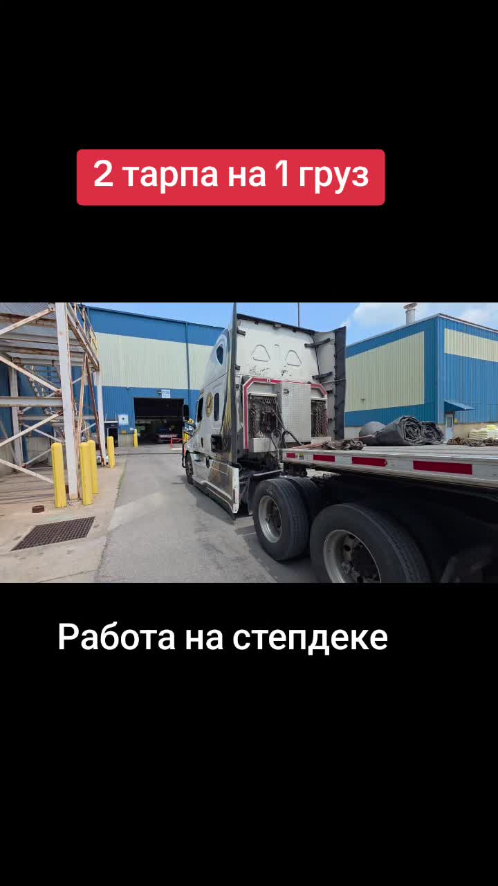 @АмерикаНик