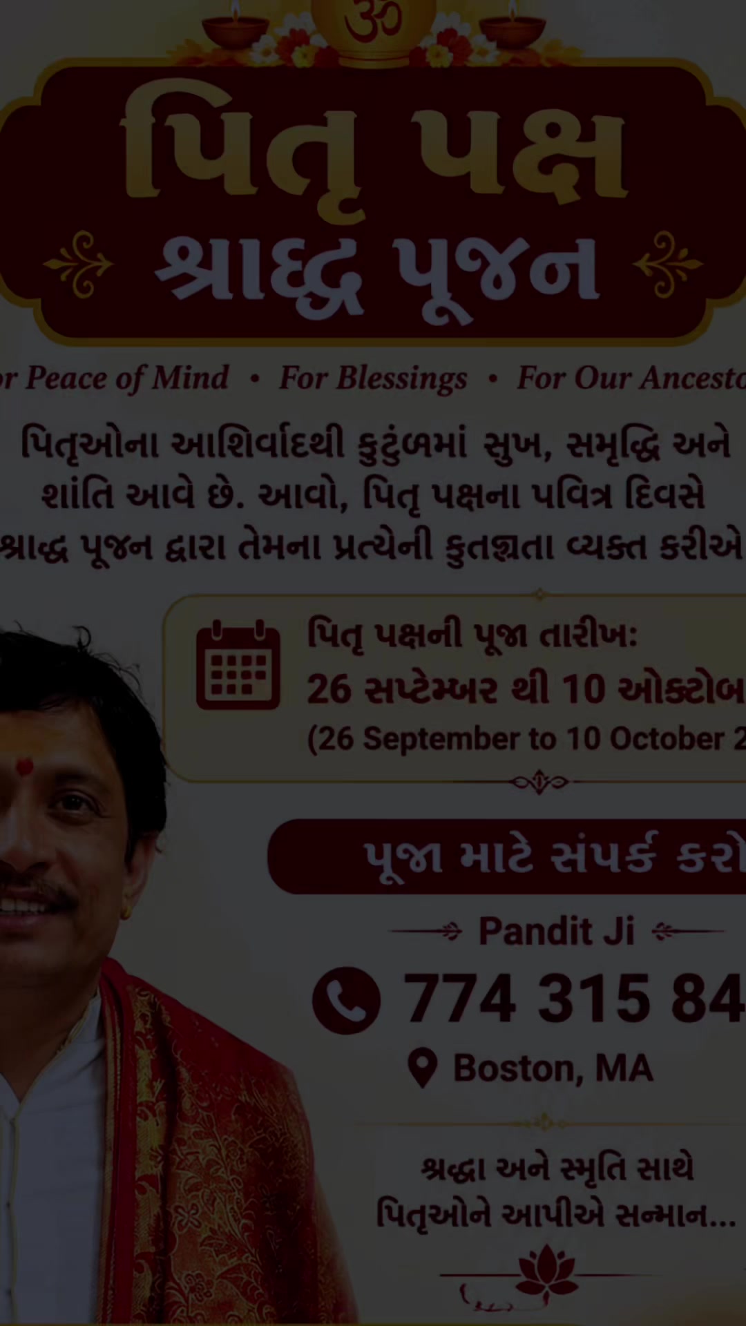 @Shastri Akash Pandya
