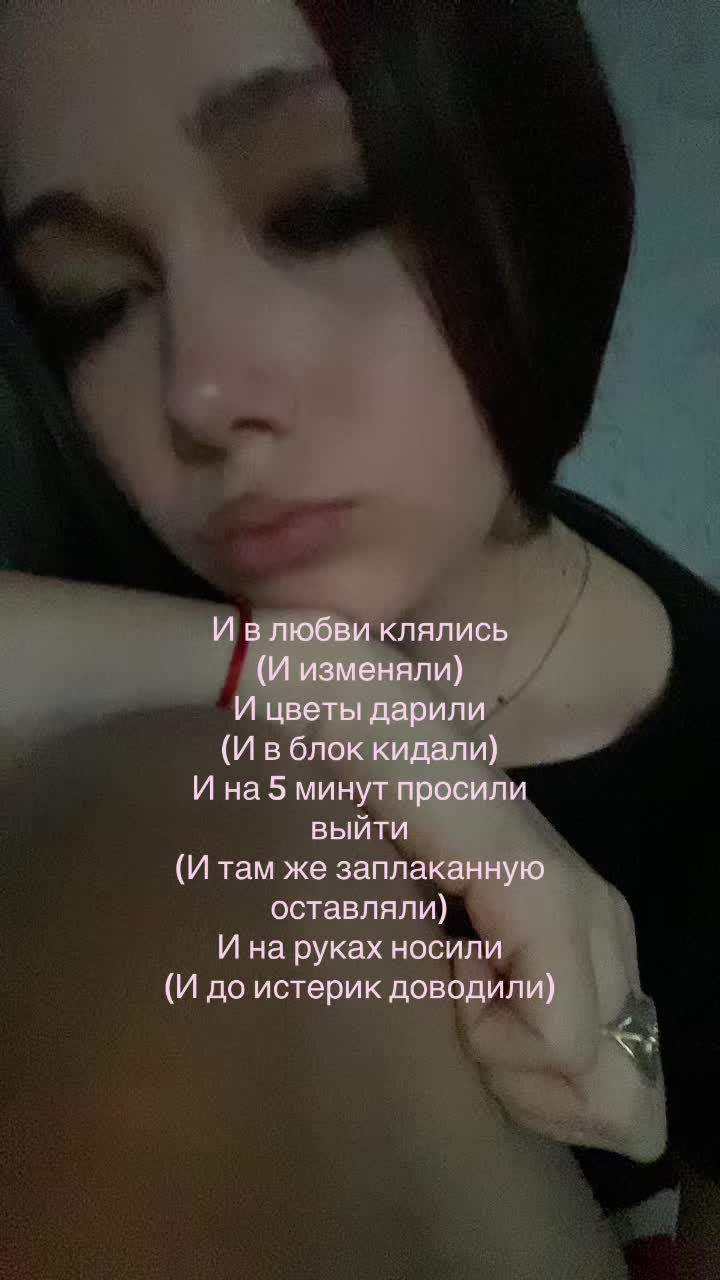 @балтика