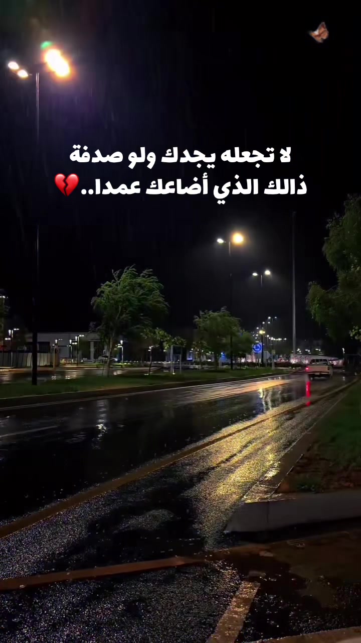 @Yassin Yassou